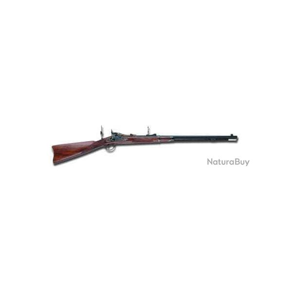 Carabine Springfield Trapdoor Officer � cartouche m�tallique cal. .45/70