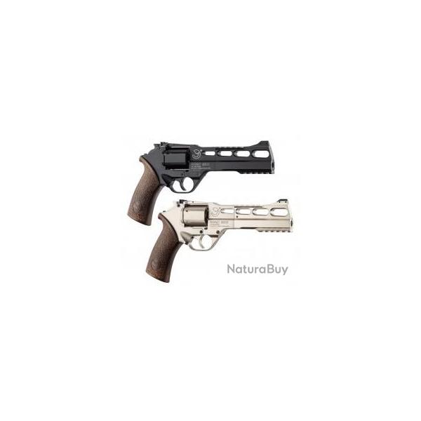 Rplique Airsoft revolver CO2 Chiappa Rhino 60DS 0,95 joules