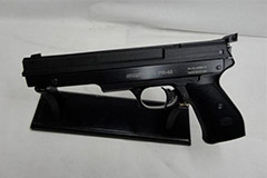 PR-45<br/>Cal. 4.5mm