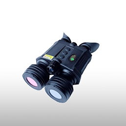 Jumelles infrarouges