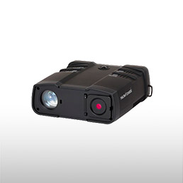 Jumelles<br/>infrarouge