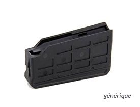 Syst�me d'alimentation des armes de cat�gorie C