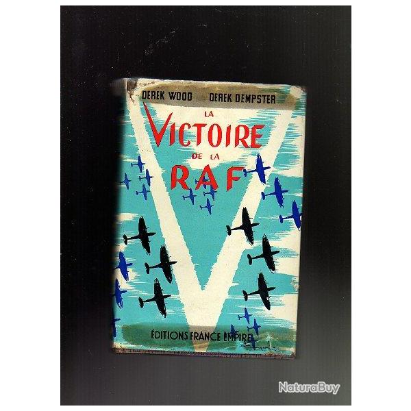 la victoire de la RAF . derek wood et dempster . bataille d'angleterre . peu courant