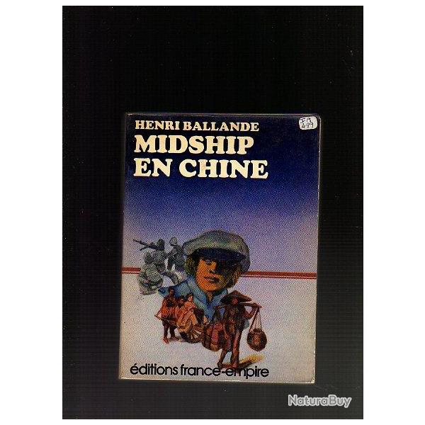 midship en chine d'henri ballande  Concessions fran�aises  Extr�me Orient  cuirass� jules ferry
