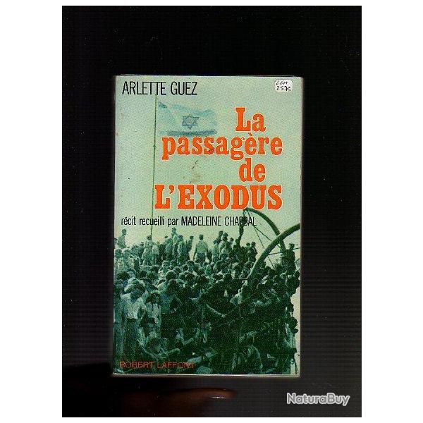 La passag�re de l'exodus d'arlette guez DEPORTATION.ISRAEL.
