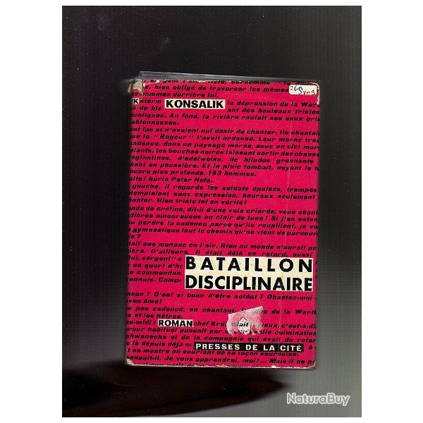 bataillon disciplinaire d'heinz g.konsalik front de l'est