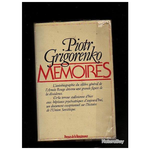 piotr grigorenko. m�moires. autobiographie g�n�ral arm�e rouge  , urss , front est  staline