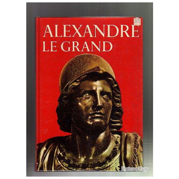 alexandre le grand . antiquit� . gr�ce antique