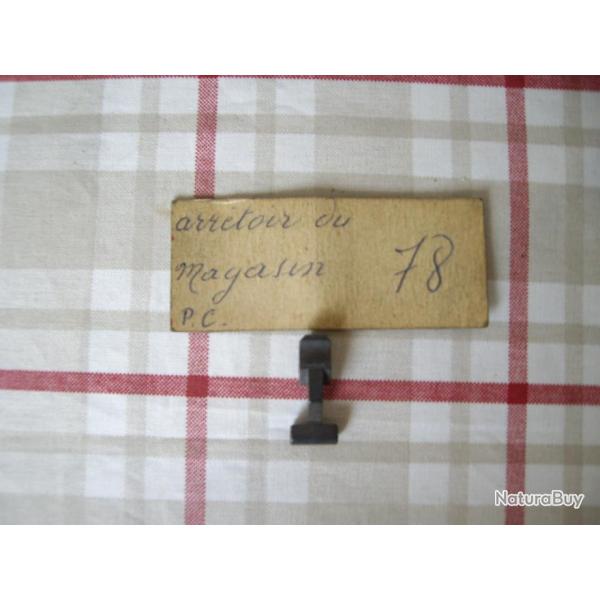 arretoir du magasin auto 5