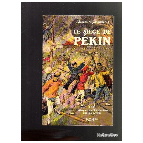 Le si�ge de p�kin. alexandre grigoriantz. 1900 , l'attaque des occidentaux par les boxers.