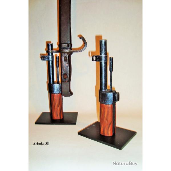 SUPPORT PRESENTOIR POUR BAIONNETTE ARISAKA M38