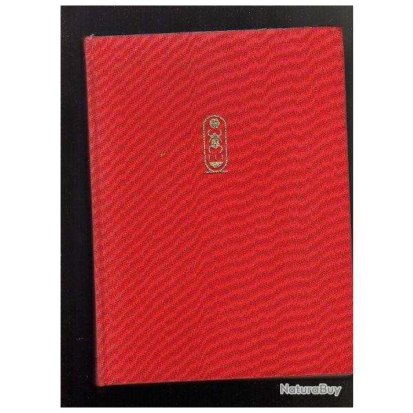 Vie et mort d'un pharaon toutankhamon christiane desroches noblecourt , �gypte ancienne