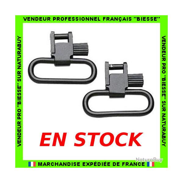 Attache rapide pour bretelle largeur jusqu'� 25mm. Grenadi�res am�ricaines Anneaux MADE IN USA