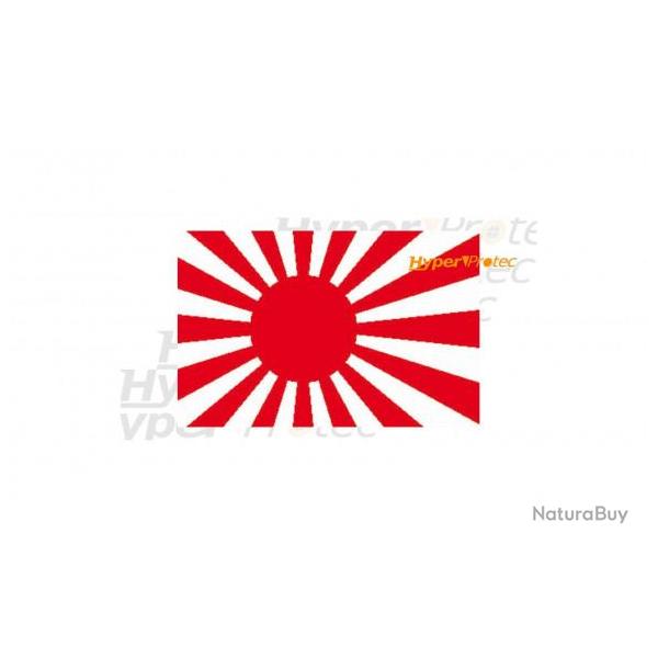 Drapeau Marine Militaire Japonaise 90 x 150 cm