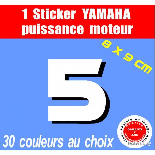 1 sticker YAMAHA ref 5 serie 2 moteur hors bord in bord bateau barque jet ski