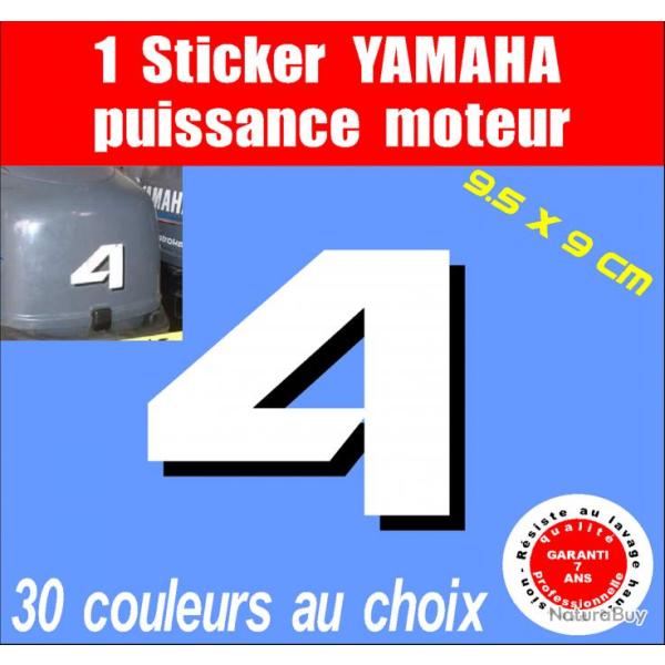 1 sticker YAMAHA ref 4 serie 2 moteur hors bord in bord bateau barque jet ski