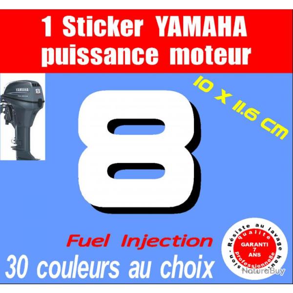 1 sticker YAMAHA ref 8 serie 2 moteur hors bord in bord bateau barque jet ski