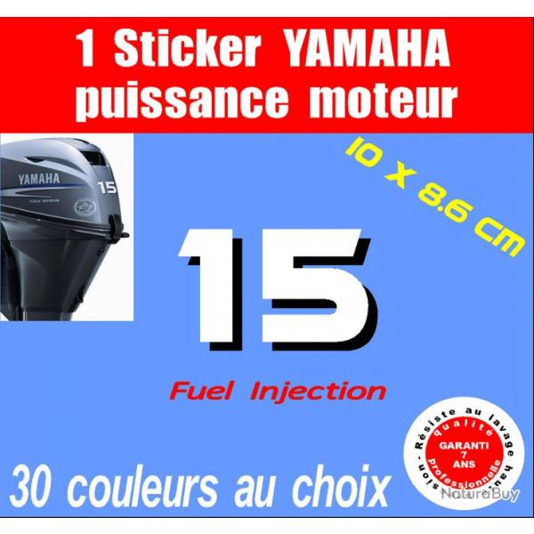 1 sticker YAMAHA ref 15 serie 2 moteur hors bord in bord bateau barque jet ski