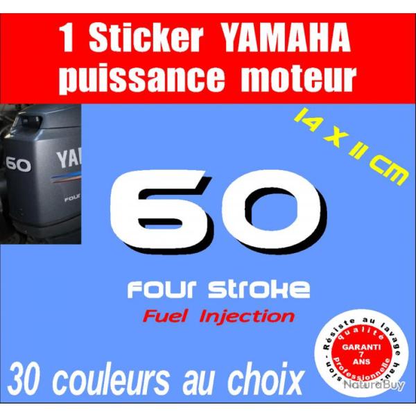 1 sticker YAMAHA ref 60 serie 2 moteur hors bord in bord bateau barque jet ski