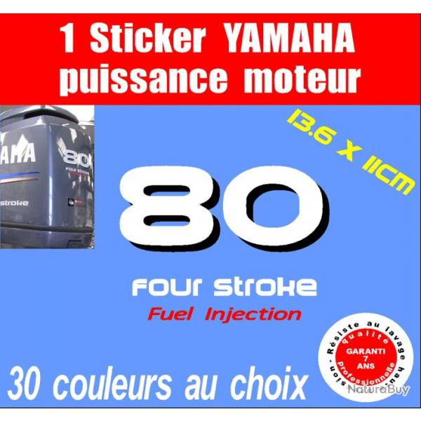 1 sticker YAMAHA puissance moteur 80 cv serie 2 capot moteur hors bord bateau barque