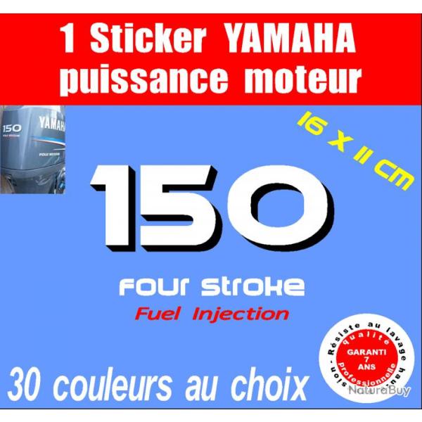 1 sticker YAMAHA 150 cv serie 2 moteur hors bord in bord bateau barque jet ski