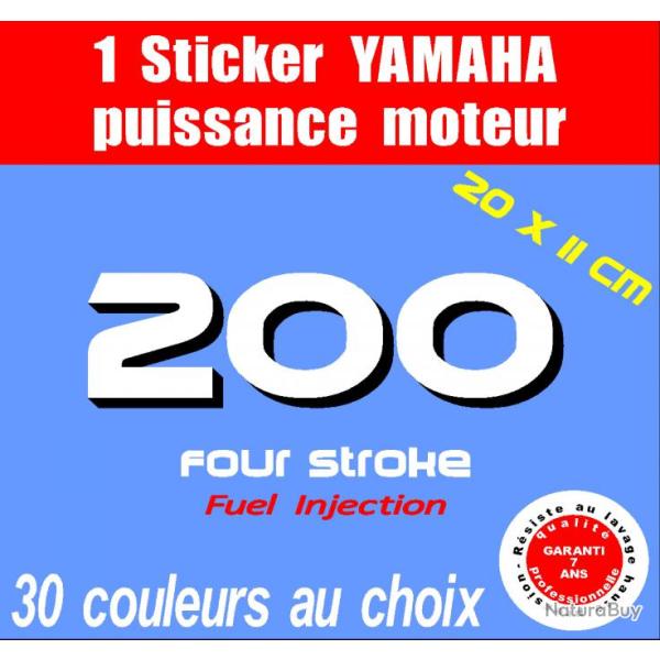1 sticker YAMAHA 200 cv serie 2 moteur hors bord in bord bateau barque jet ski