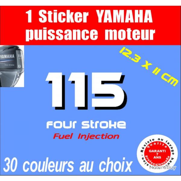 1 sticker YAMAHA 115 cv serie 2 moteur hors bord in bord bateau barque jet ski