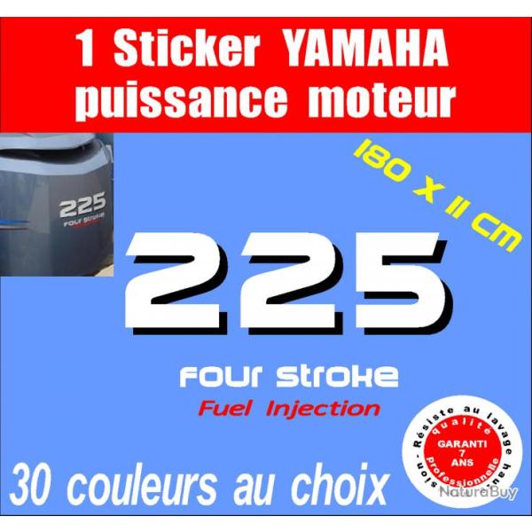 1 sticker YAMAHA 225 cv serie 2 moteur hors bord in bord bateau barque jet ski