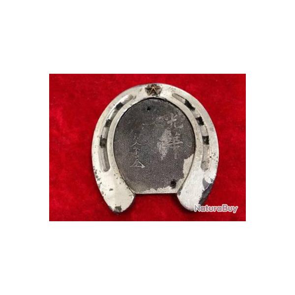 ww1 ww 2 m�daille Imperial Japanese Horseshoe paperweight. japanese fer a cheval presse papier