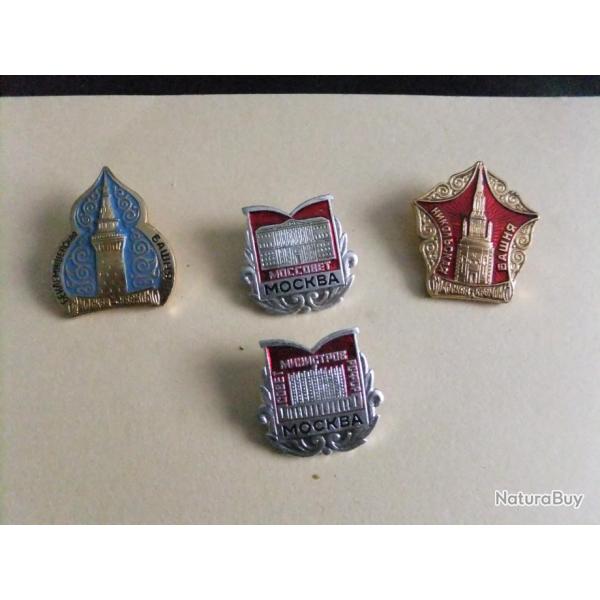 Diverses decorations sovi�tiques