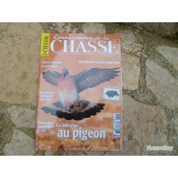 Revue Connaissance de la chasse avec 1 cible sanglier incluse !!! idal pour rgler votre arme