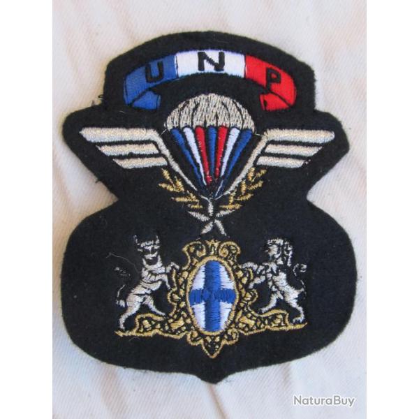 INSIGNE TISSU PARACHUTISTE / PARATROOPS / AIRBORNE / TROUPES AEROPORTEES : UNP