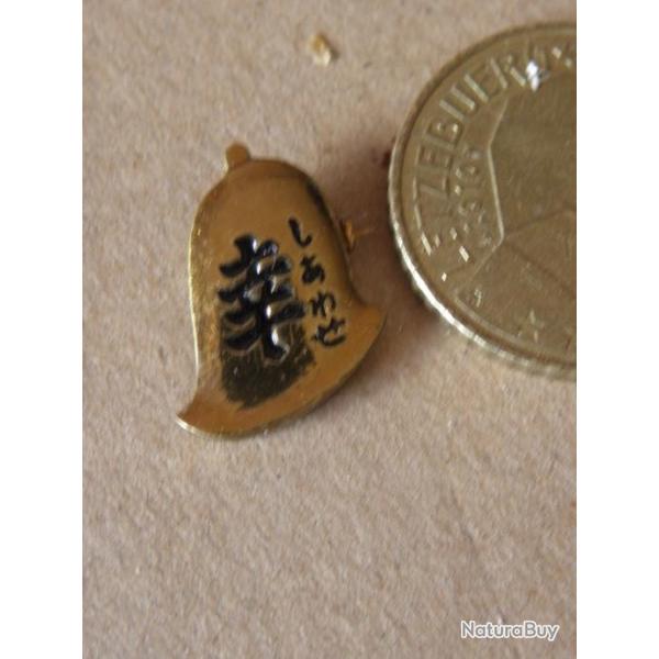 pins vintage pins japonese