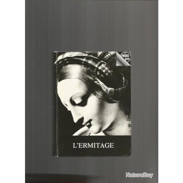 L'ermitage. le palais d'hiver des tsars de russie