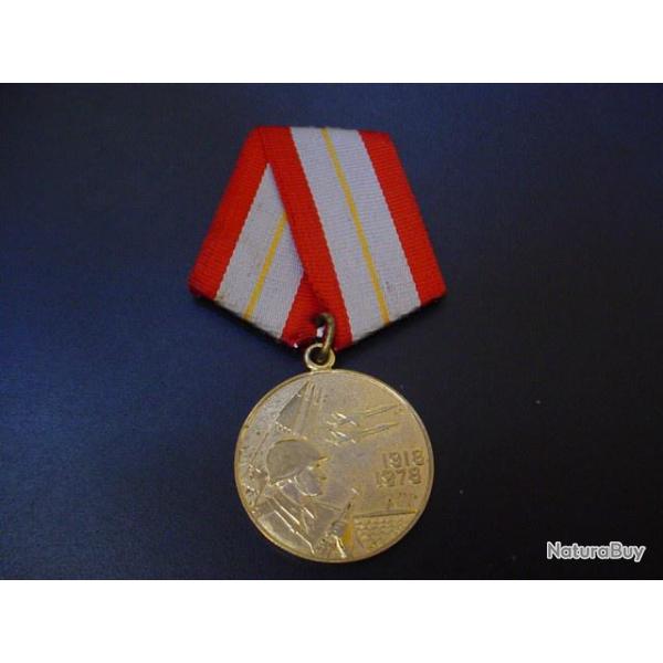 Belle m�daille de l' URSS du 60 eme anniversaire des forces arm�es sovi�tiques 1918 - 1978.
