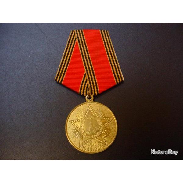 Belle m�daille de l' URSS du 60eme anniversaire de la fin de la guerre 1945 - 2005.