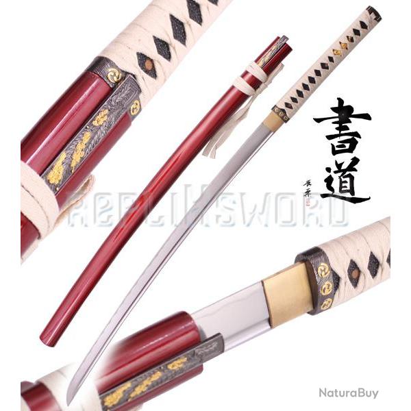 Bushido - Shirasaya Katana Forge Tomoe - Maru 1045 Sabre Epee de Coupe Repliksword