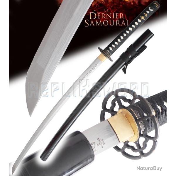 Bushido - Katana Le Dernier Samourai - Damas Epee Sabre Practical Repliksword
