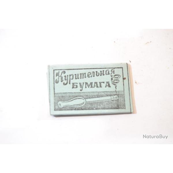 Papier  cigarettes Russe style WWII WW2 Deuxime Guerre Mondiale. URSS RUSSIE. Tabac cigarette