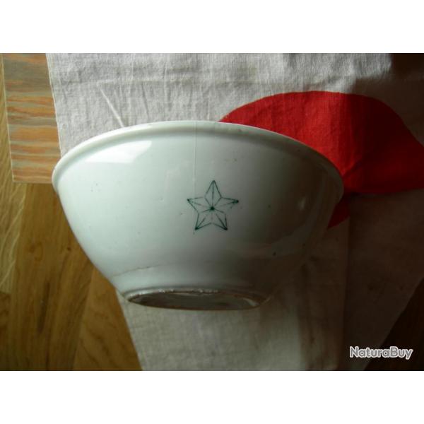 Bol Militaire en c�ramique : Vaisselle affect�e aux Sous-Officiers Japonais WW2