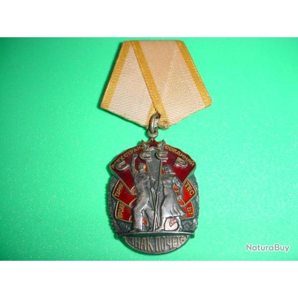 M�daille URSS Ordre du travail.