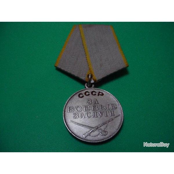 Belle m�daille de l' URSS du Service Combattant.