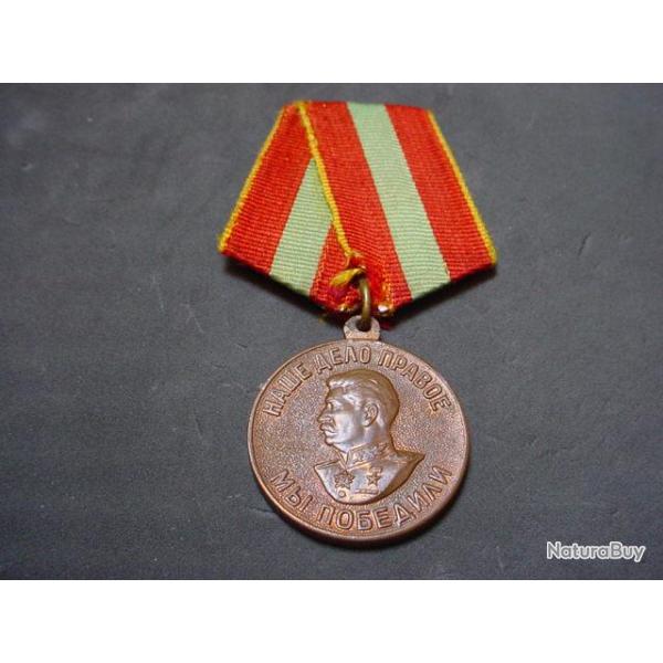 Belle m�daille de l'URSS pour le travail M�ritoire au cours la guerre 1941/1945.