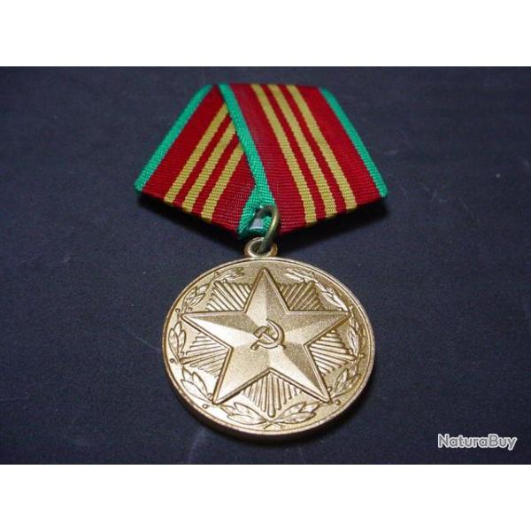 Belle m�daille de l' URSS pour 10 ans de services irr�prochables.