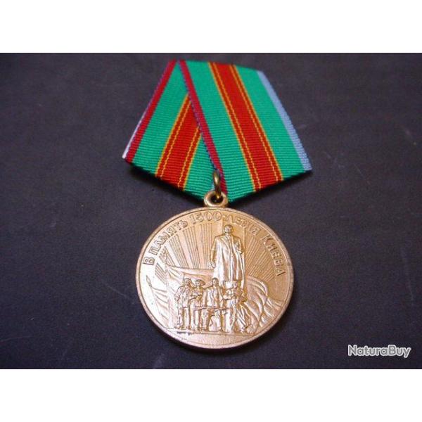 M�daille milli�me anniversaire de la cr�ation de Kiev. Russie