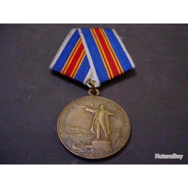 Belle m�daille du 250�me  anniversaire de L�ningrad URSS.