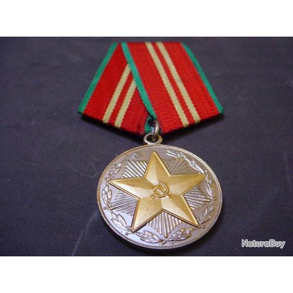Belle m�daille de l'URSS pour 15 ans de services irr�prochables.