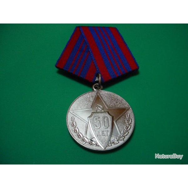 Belle m�daille de l'URSS du 50 �me anniversaire de la Police.
