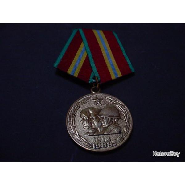 Belle m�daille sovi�tique du 70�me anniversaire de l'Arm�e Rouge.