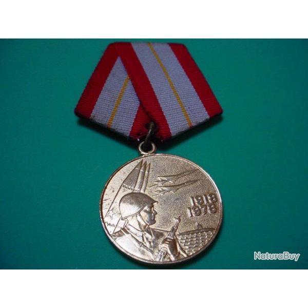 Belle m�daille de l'URSS du 60�me anniversaire de l'Arm�e Rouge.